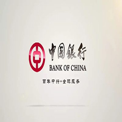 平南中国银行中银e贷